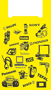 Полиэтиленовый пакет Кодак 35+15х55х14 100/2000 в Краснодаре - купить оптом от производителя ПК Котово Полимер