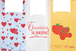 Пакеты Майка с рисунком в Краснодаре - купить оптом от производителя ПК Котово Полимер