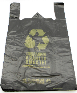 Черные полиэтиленовые пакеты в Краснодаре - купить оптом от производителя ПК Котово Полимер